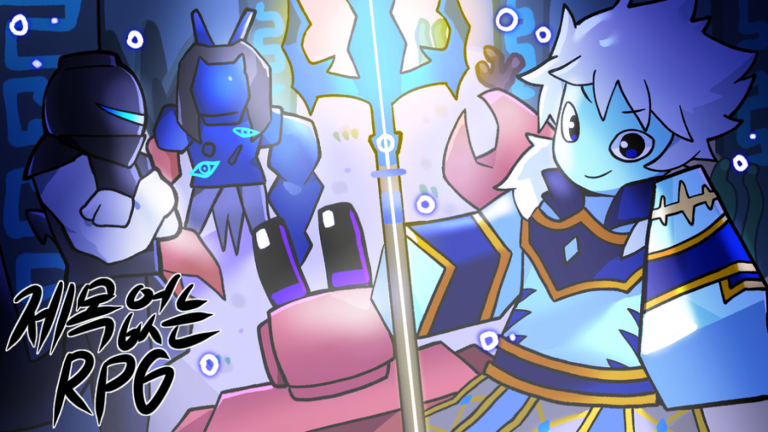 Untitled RPG Game Codes